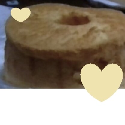 sweet sweet♡様、シフォンケーキを作りました♪
美味しかったです♪♪ありがとうございます！！
地震、大丈夫でしたでしょうか？？心配です…